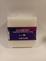 Nude Handmade Cold Process Soap - Castile - No Fragrance or Colors - 100% Olive Oil