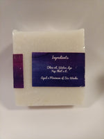 Nude Handmade Cold Process Soap - Castile - No Fragrance or Colors - 100% Olive Oil